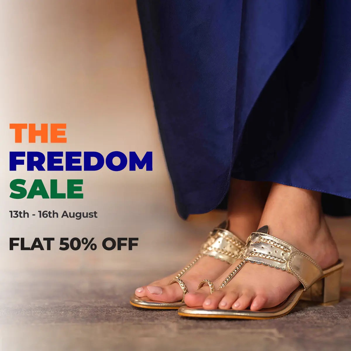 Independence Day Sale - Eridani