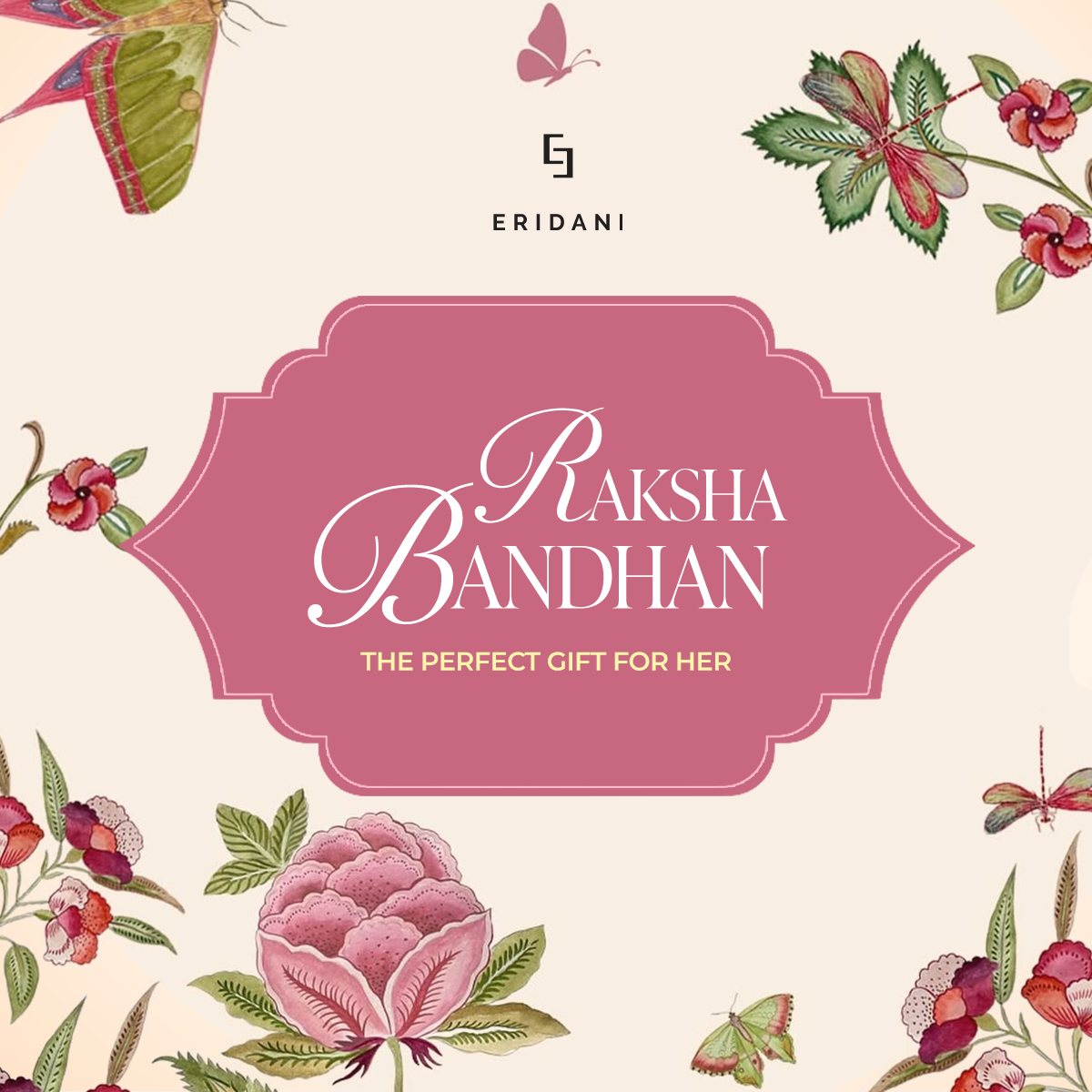 Raksha Bandhan E-Gift Card Eridani Eridani
